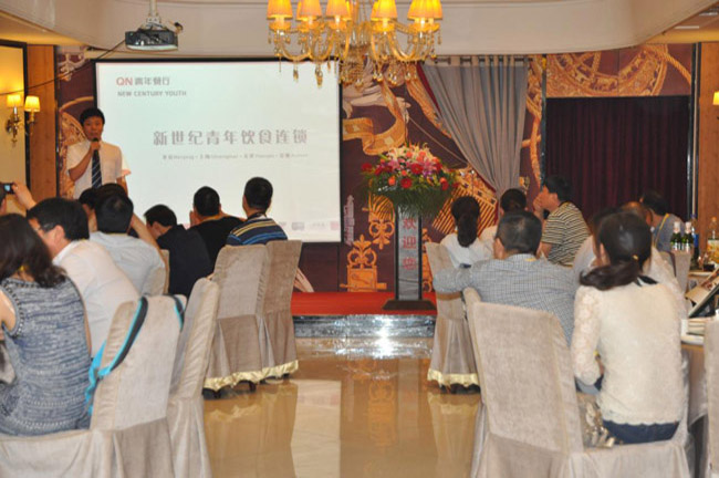 東方美食CTP總裁班——蒞臨青年餐廳六里橋店參觀考察