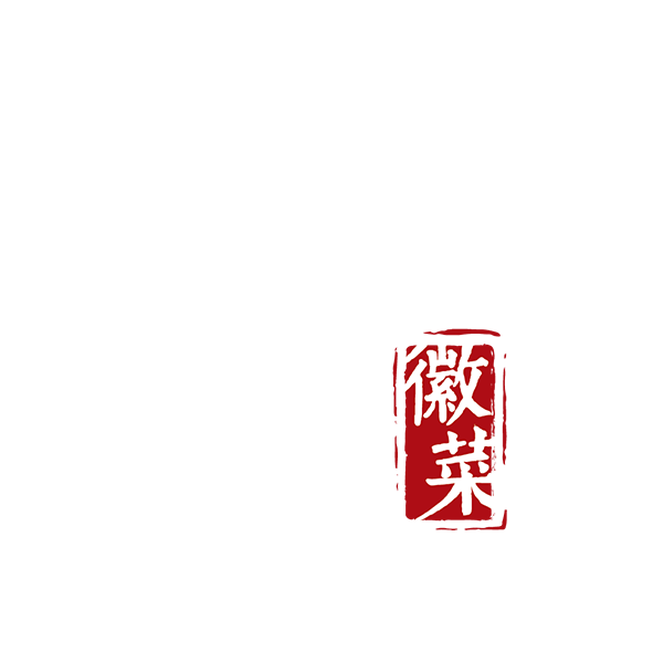 易宴